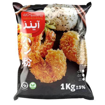 پخش کنندگان پودر سوخاری رنگی آینز