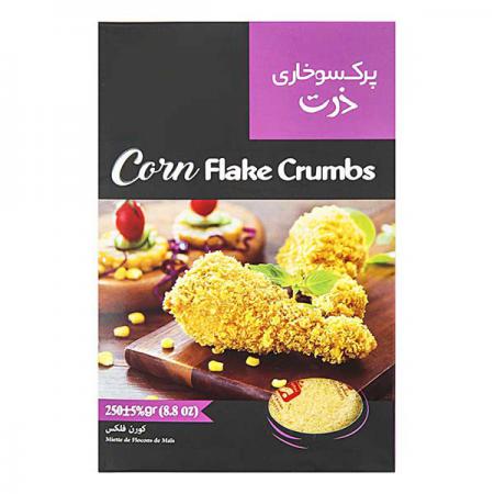 راهنمای آسان ترین روش ثبت سفارش پودر سوخاری ذرت