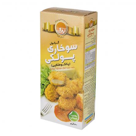 راهنمای خرید پودر سوخاری گرانول تردک