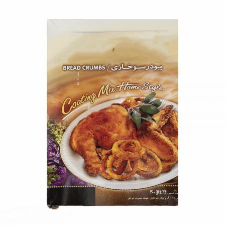 پخش پودر روکش سوخاری به صورت اینترنتی