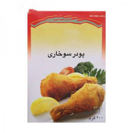 تاثیر بسته بندی مناسب در میزان پخش پودر سوخاری همبرگر