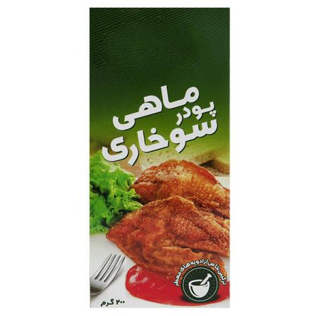 3 نکته مهم هنگام خرید پودر سوخاری مخصوص ماهی