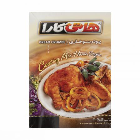 راحت ترین روش خرید پودر سوخاری هاتی کارا گلستان