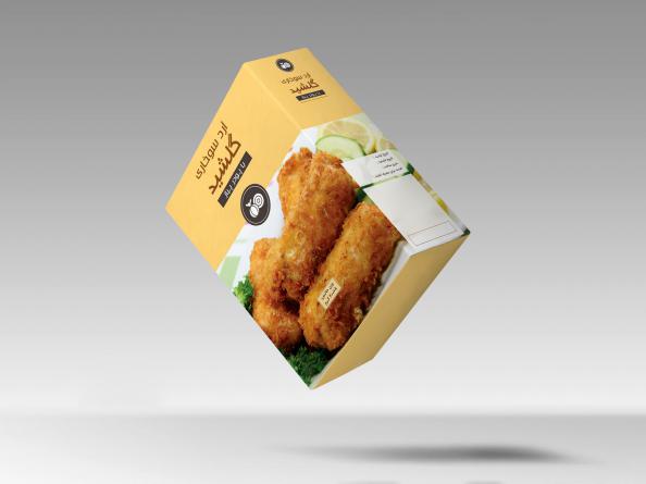 سفارش پودر سوخاری گلشید به صورت آنلاین